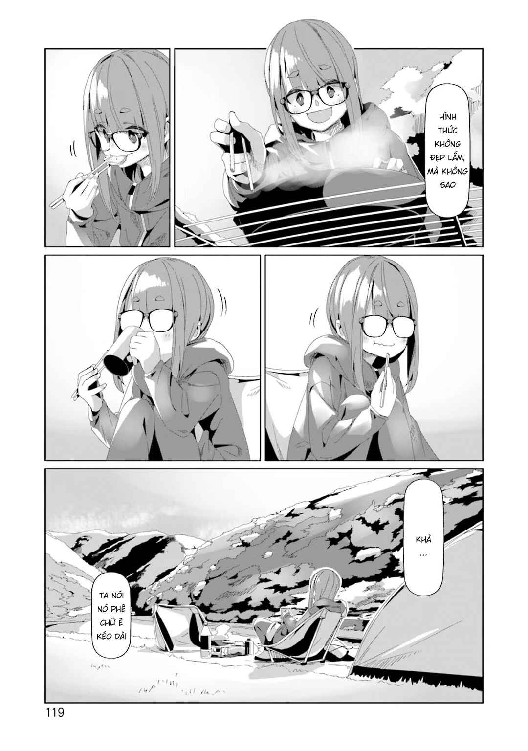 Yuru Camp△ Chapter 74 - Page 16