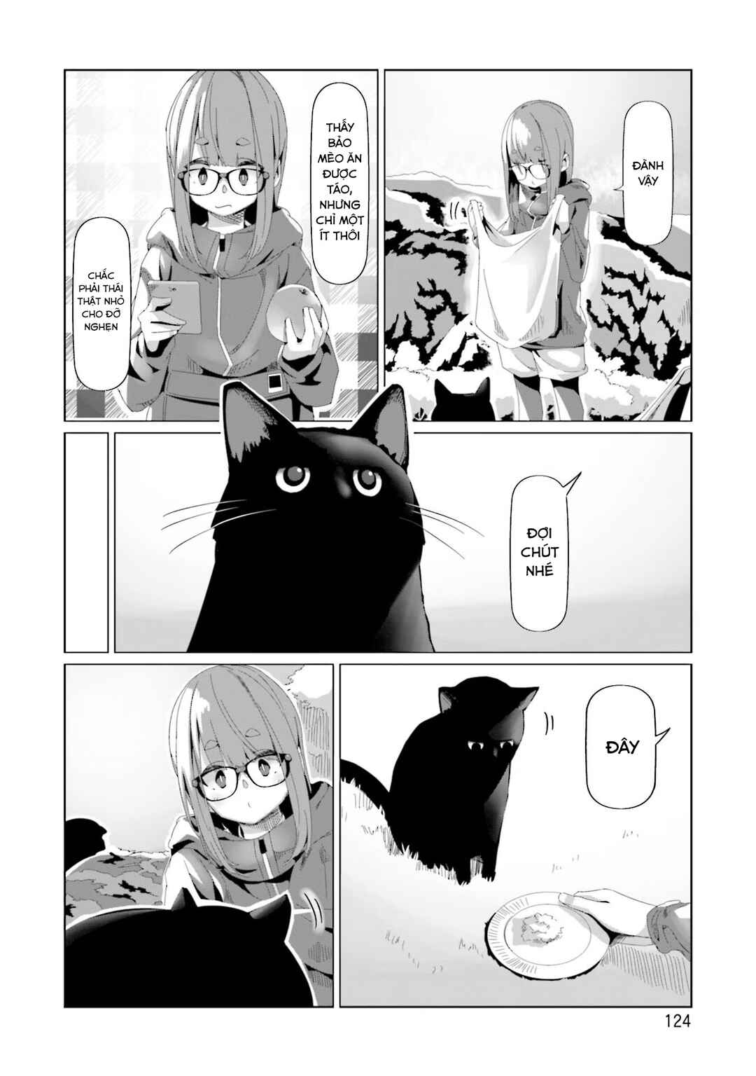 Yuru Camp△ Chapter 74 - Page 21