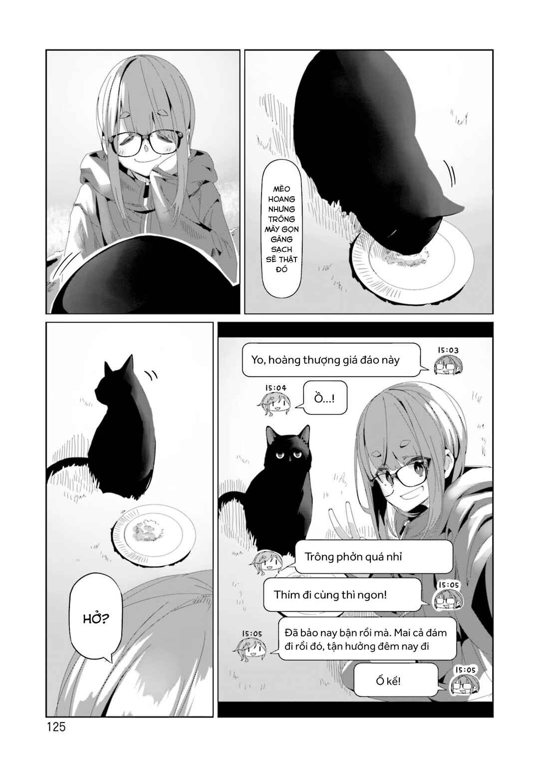 Yuru Camp△ Chapter 74 - Page 22