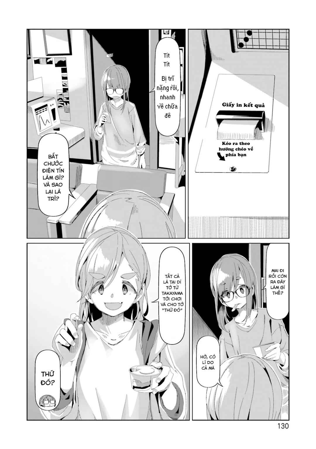 Yuru Camp△ Chapter 74 - Page 27