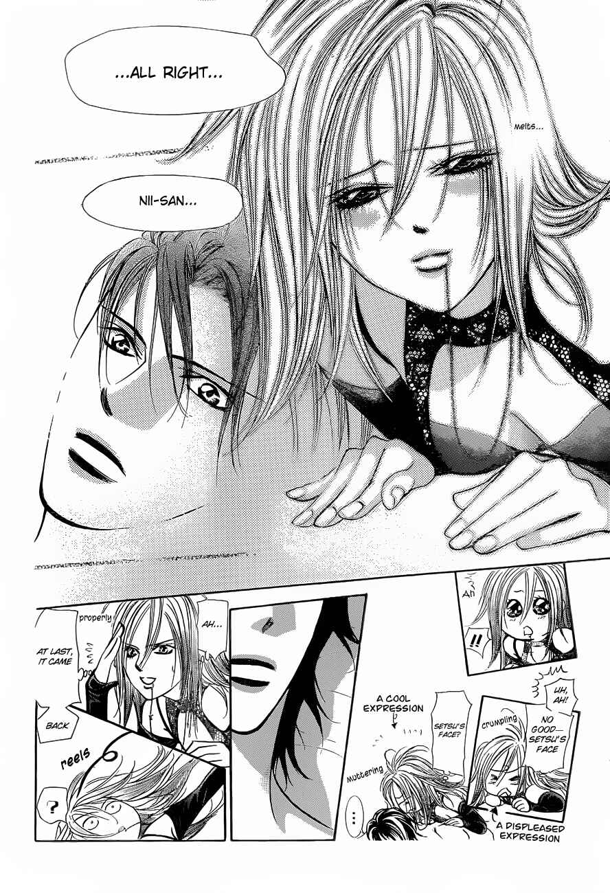 Skip Beat! Chapter 196 - Page 15