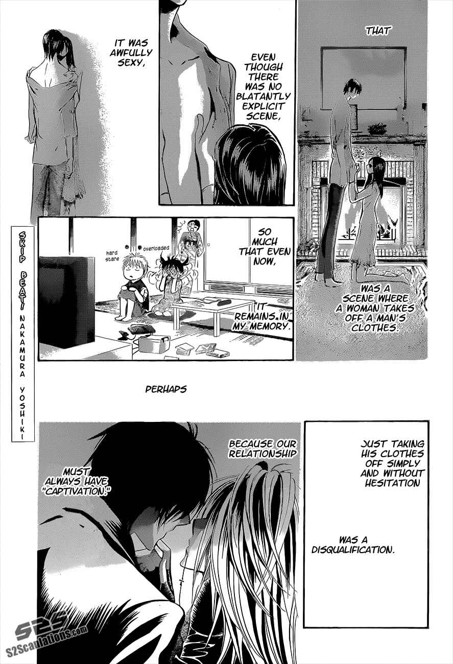 Skip Beat! Chapter 196 - Page 2