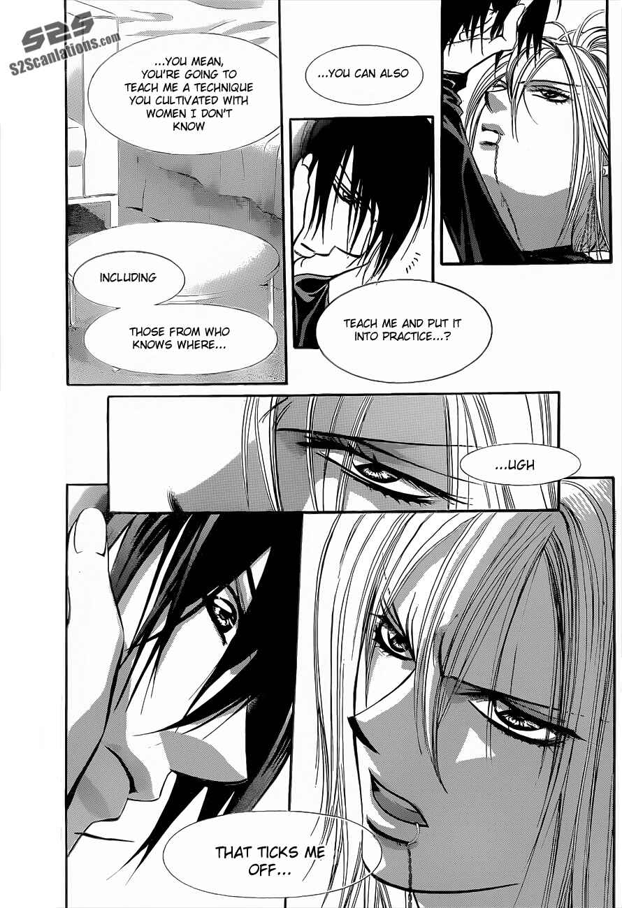 Skip Beat! Chapter 196 - Page 20
