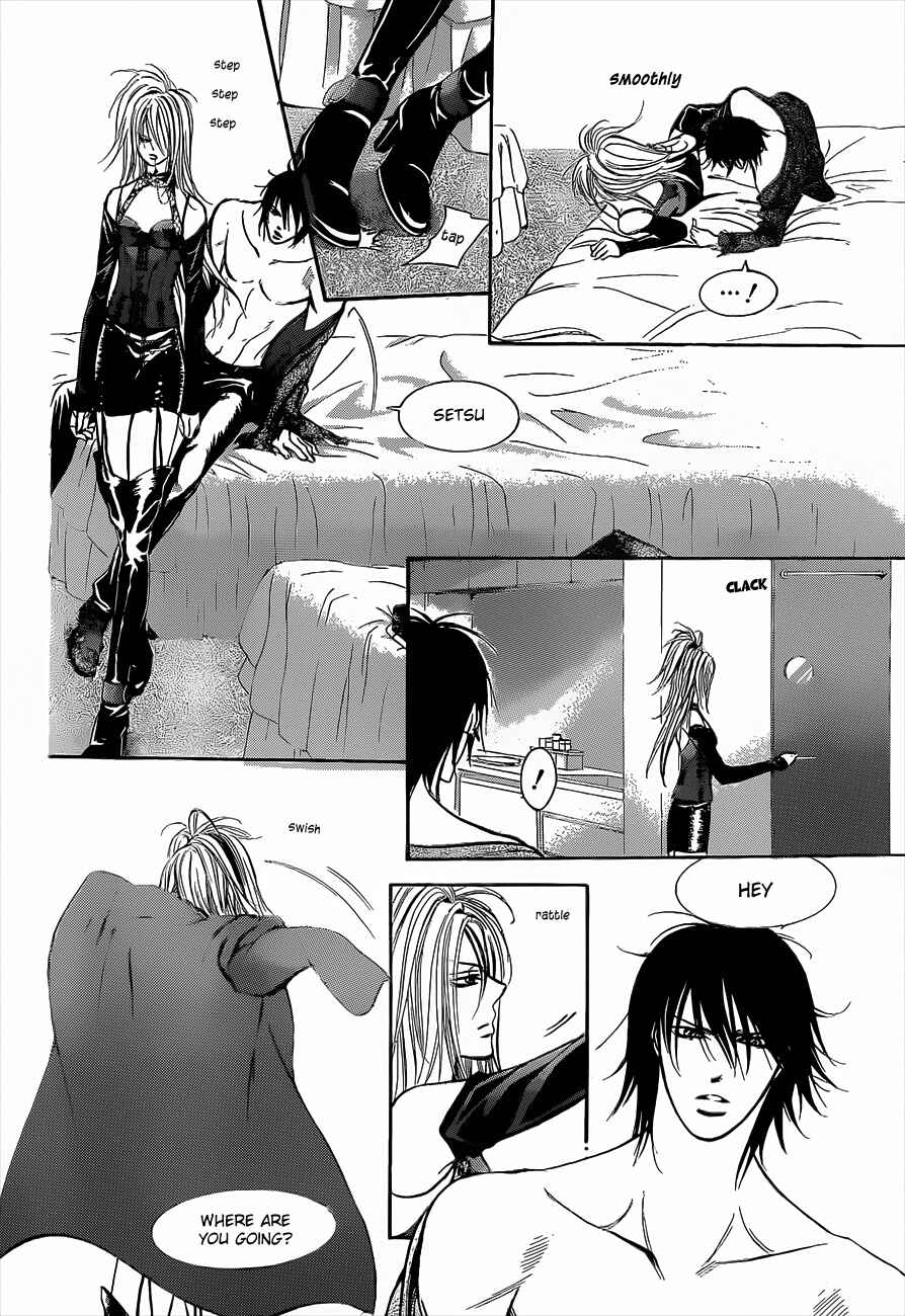 Skip Beat! Chapter 196 - Page 21
