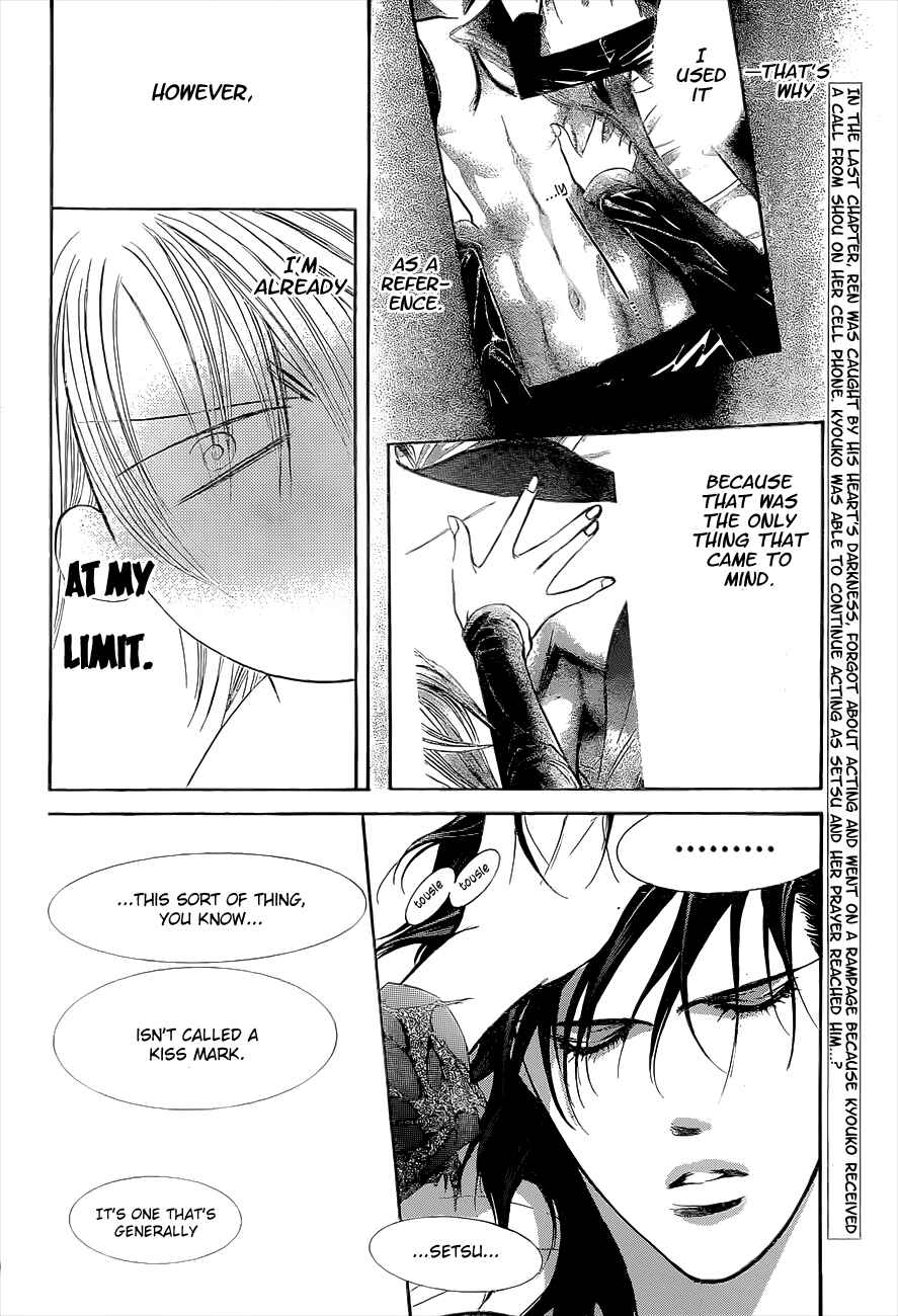 Skip Beat! Chapter 196 - Page 3