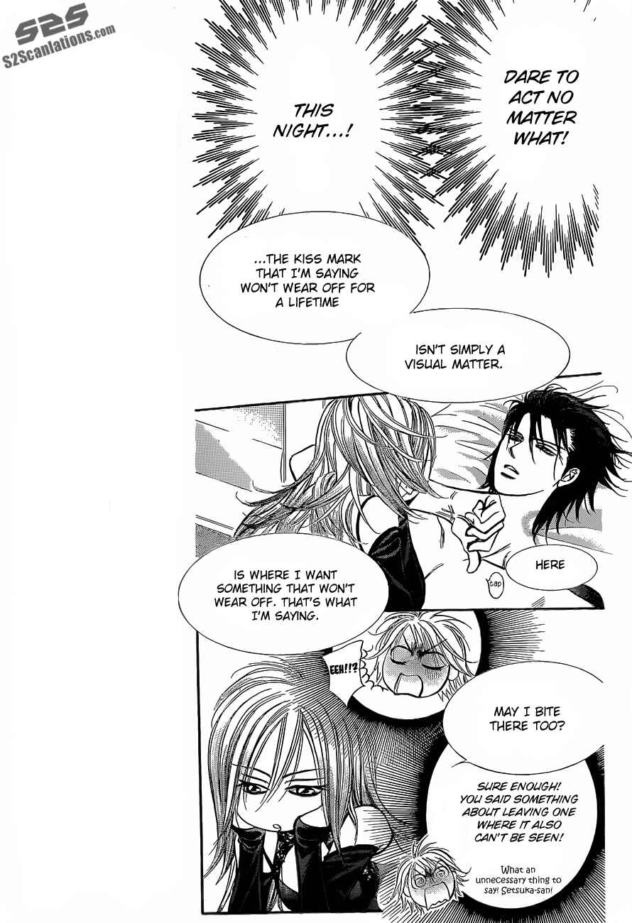 Skip Beat! Chapter 196 - Page 6