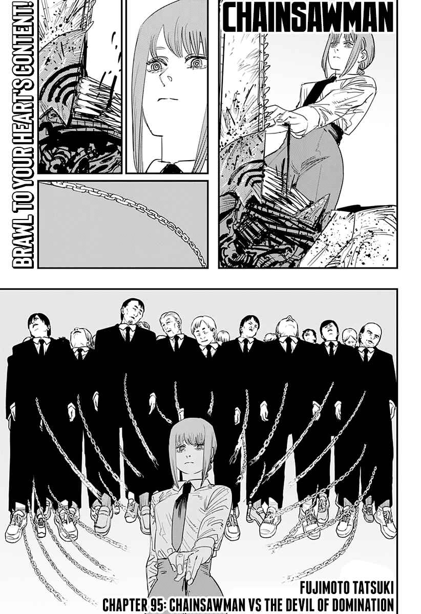 Chainsaw Man Chapter 95 - Page 1