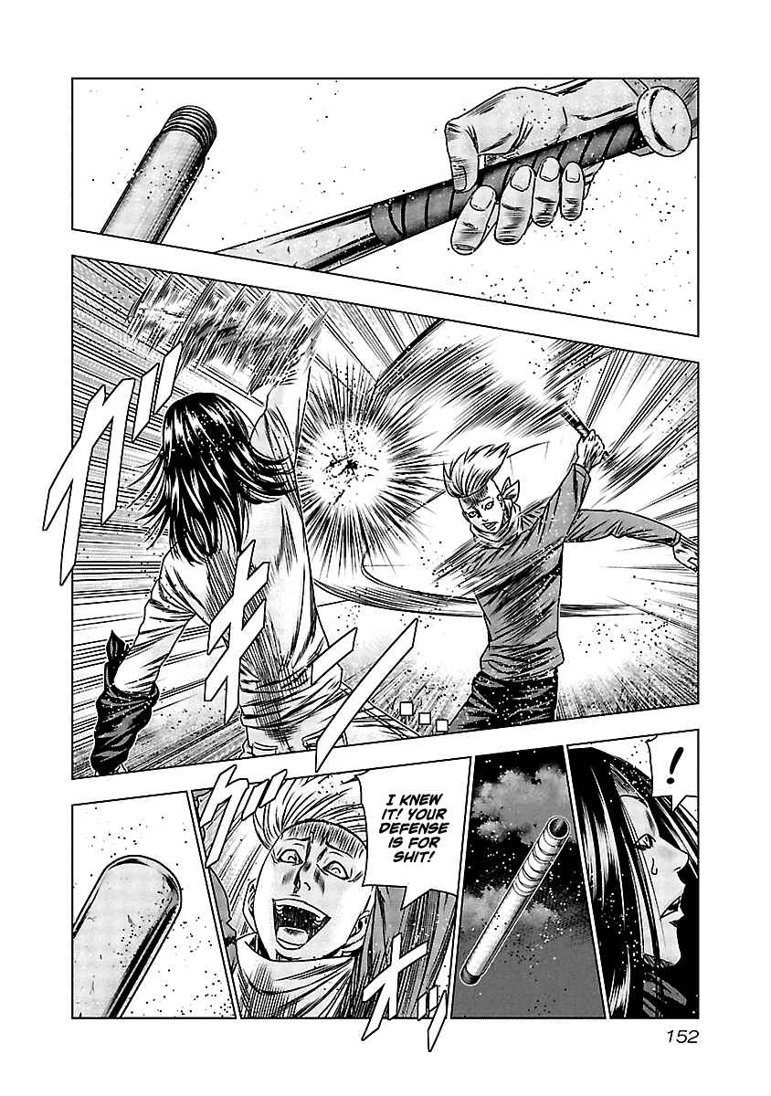 OUT Chapter 157 - Page 6
