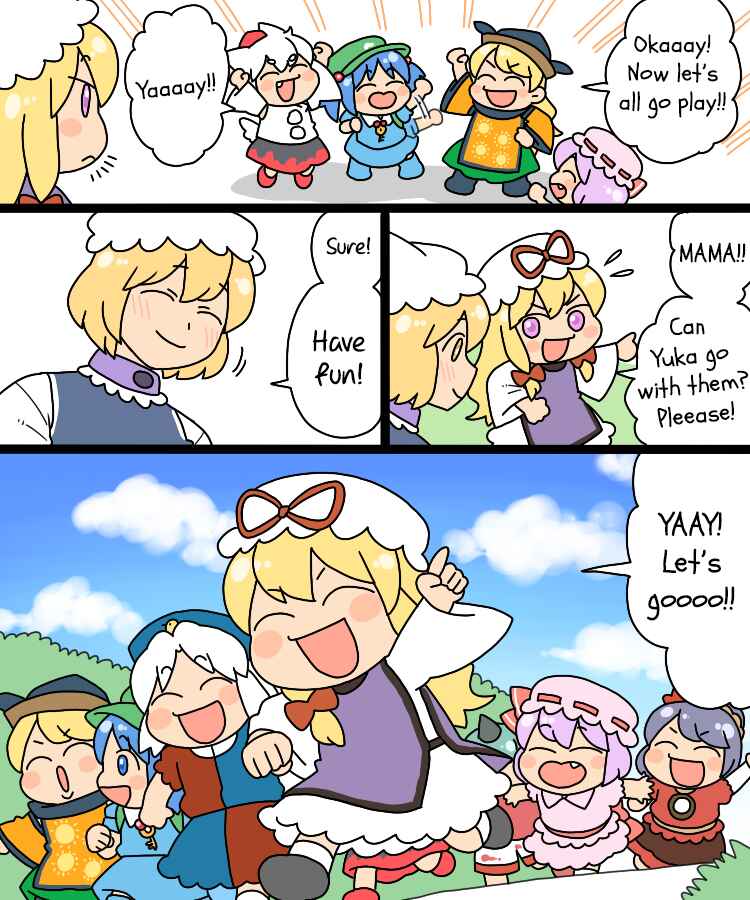 Touhou - Mamange Eternal (Doujinshi) Chapter 19 - Page 22
