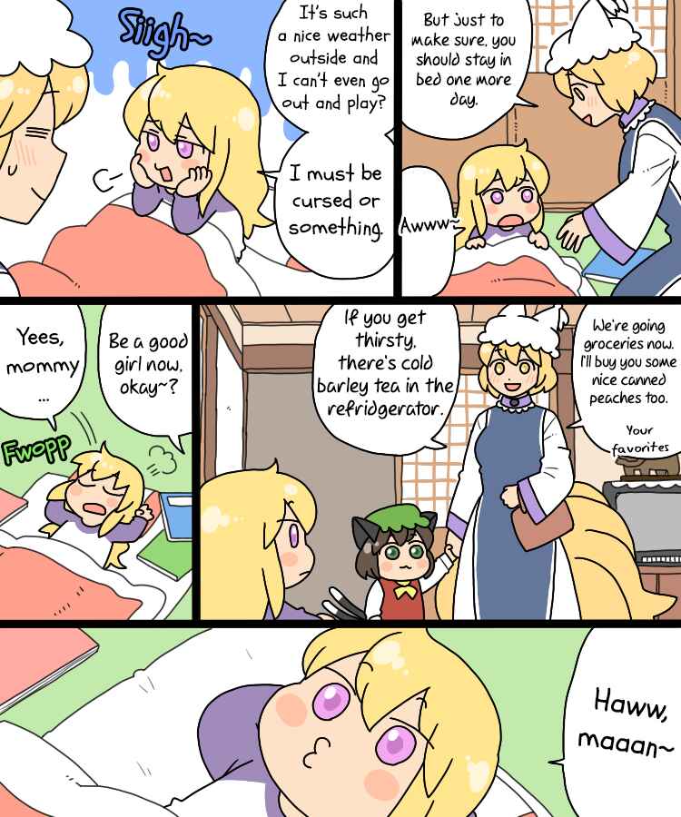 Touhou - Mamange Eternal (Doujinshi) Chapter 19 - Page 9