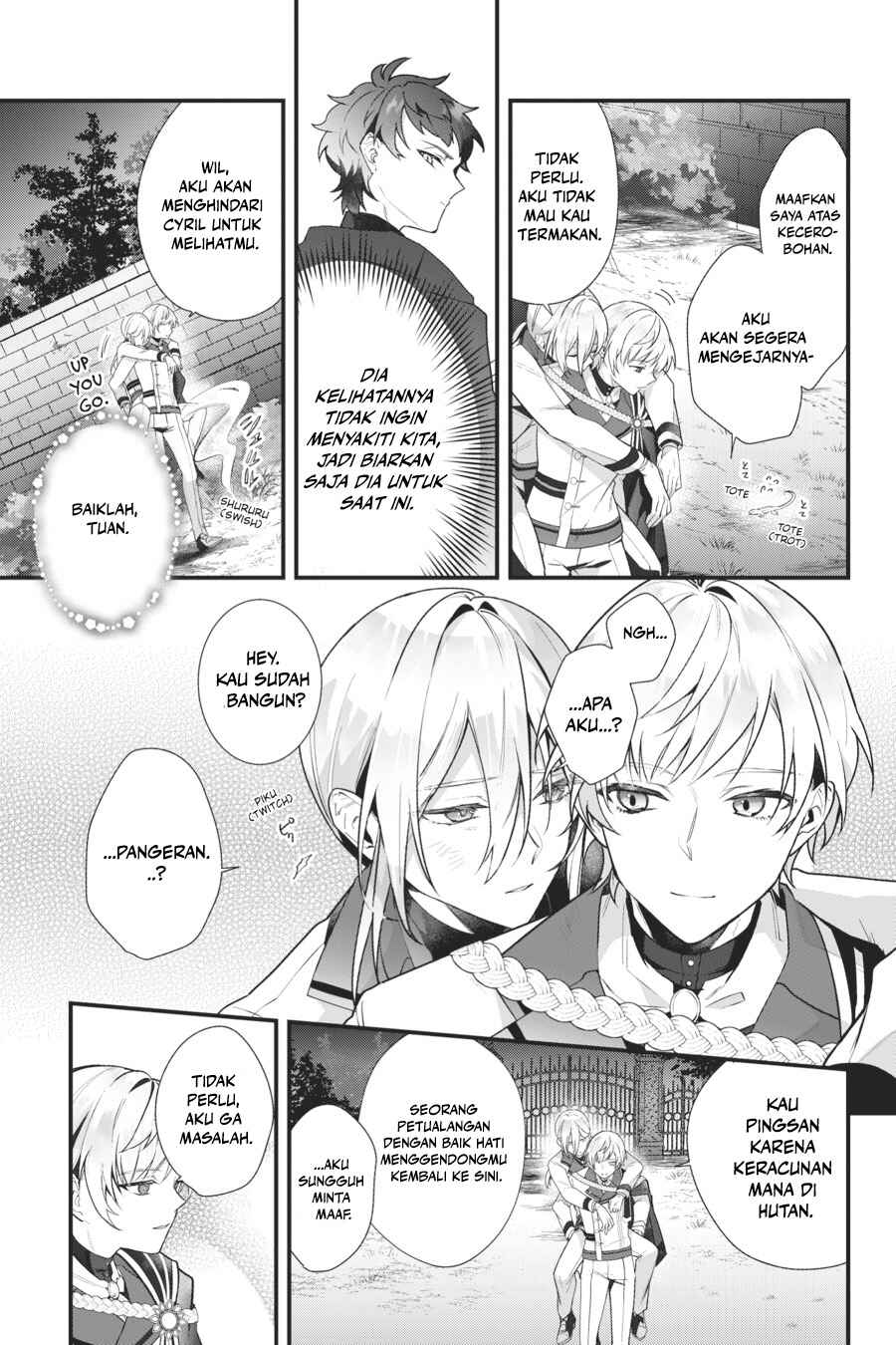 Silent Witch: Chinmoku no Majo no Kakushigoto Chapter 9 - Page 12