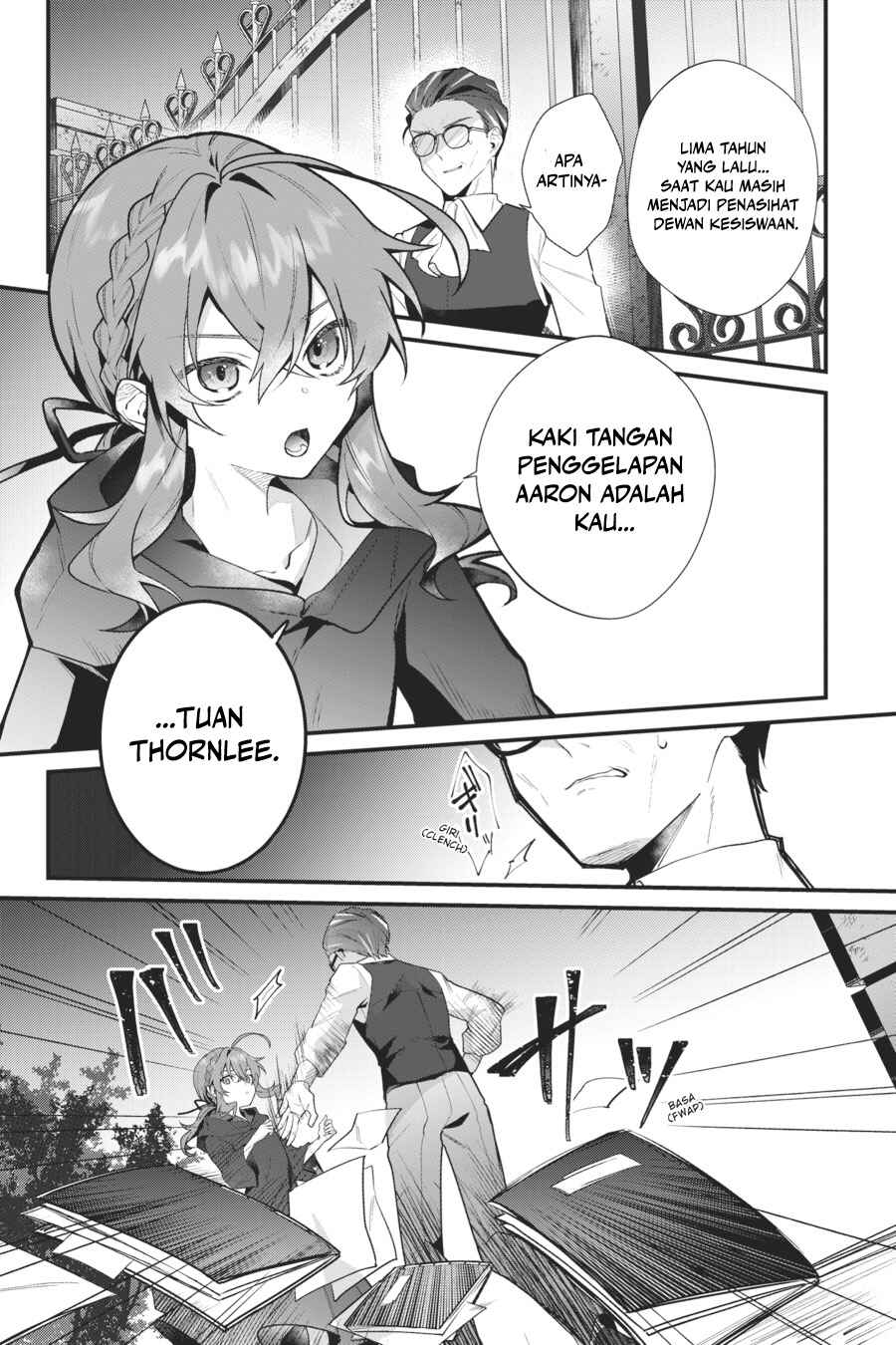 Silent Witch: Chinmoku no Majo no Kakushigoto Chapter 9 - Page 19