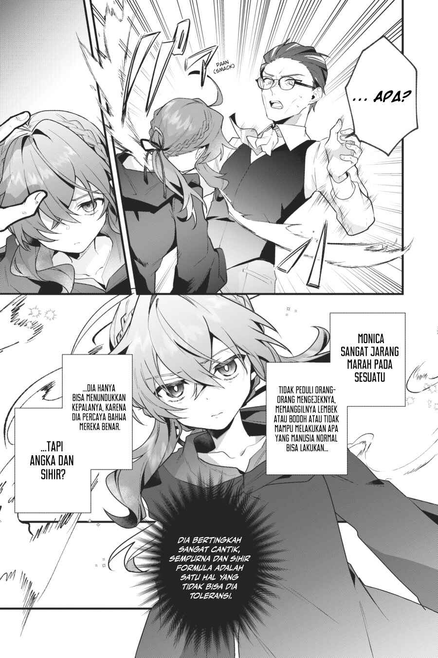 Silent Witch: Chinmoku no Majo no Kakushigoto Chapter 9 - Page 23