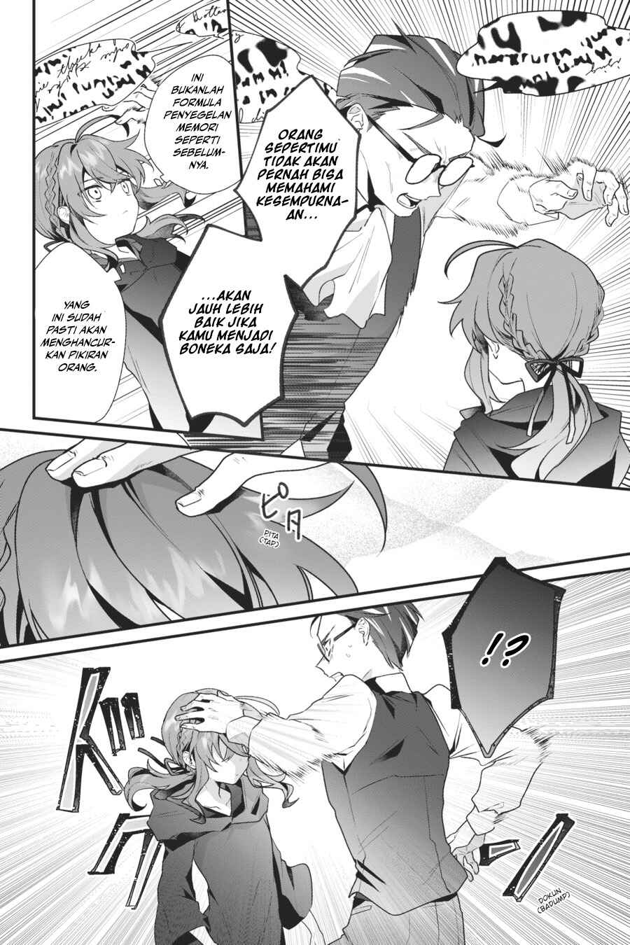 Silent Witch: Chinmoku no Majo no Kakushigoto Chapter 9 - Page 25