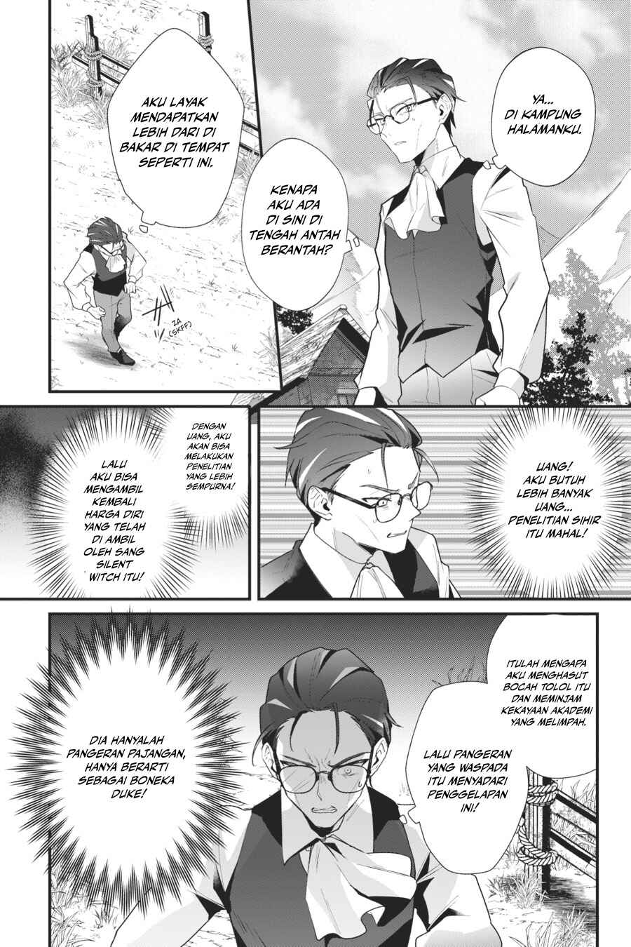 Silent Witch: Chinmoku no Majo no Kakushigoto Chapter 9 - Page 32