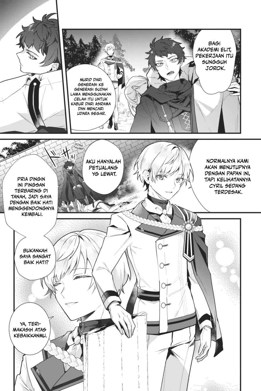 Silent Witch: Chinmoku no Majo no Kakushigoto Chapter 9 - Page 7