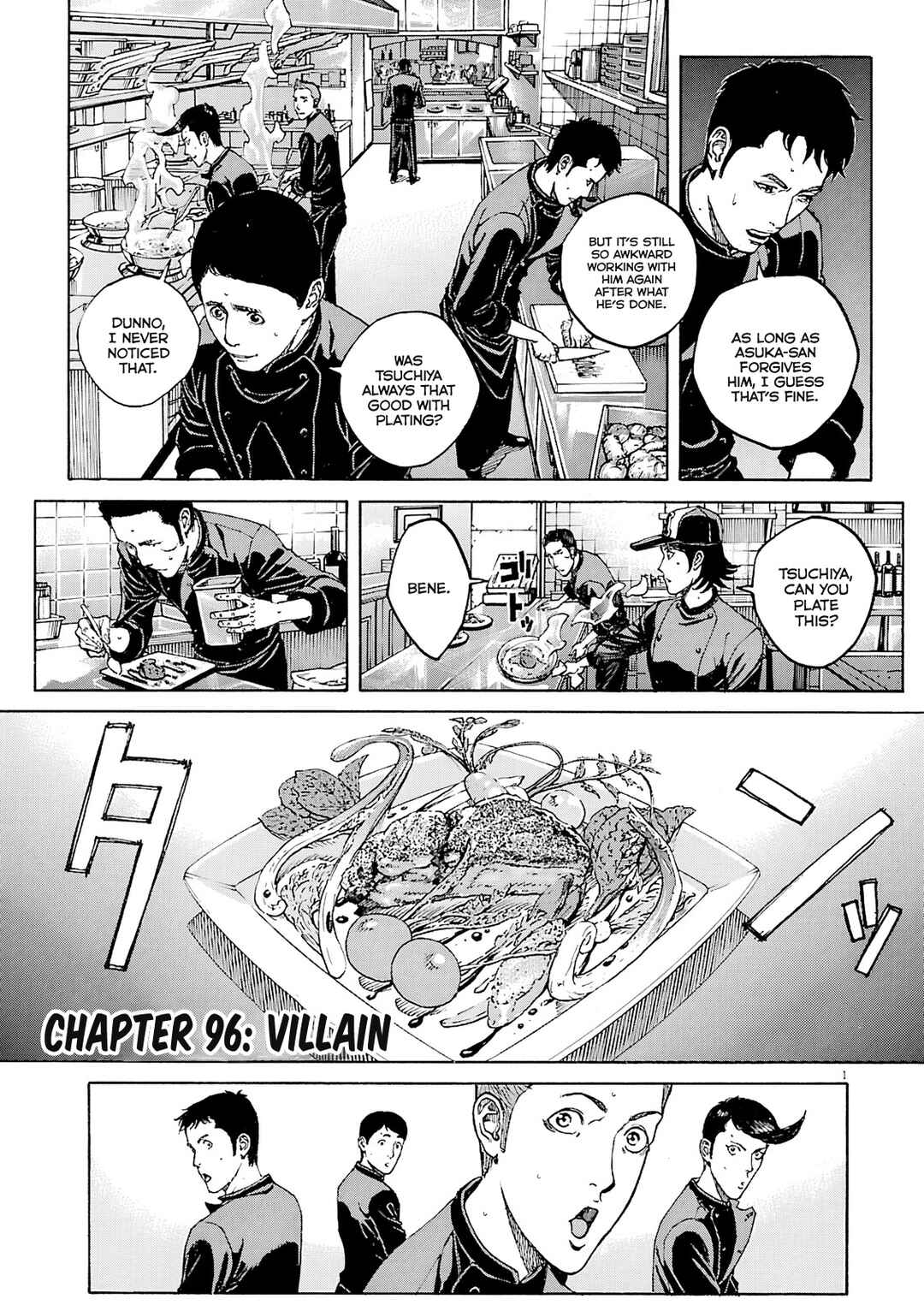Bambino! Secondo Chapter 96 - Page 2