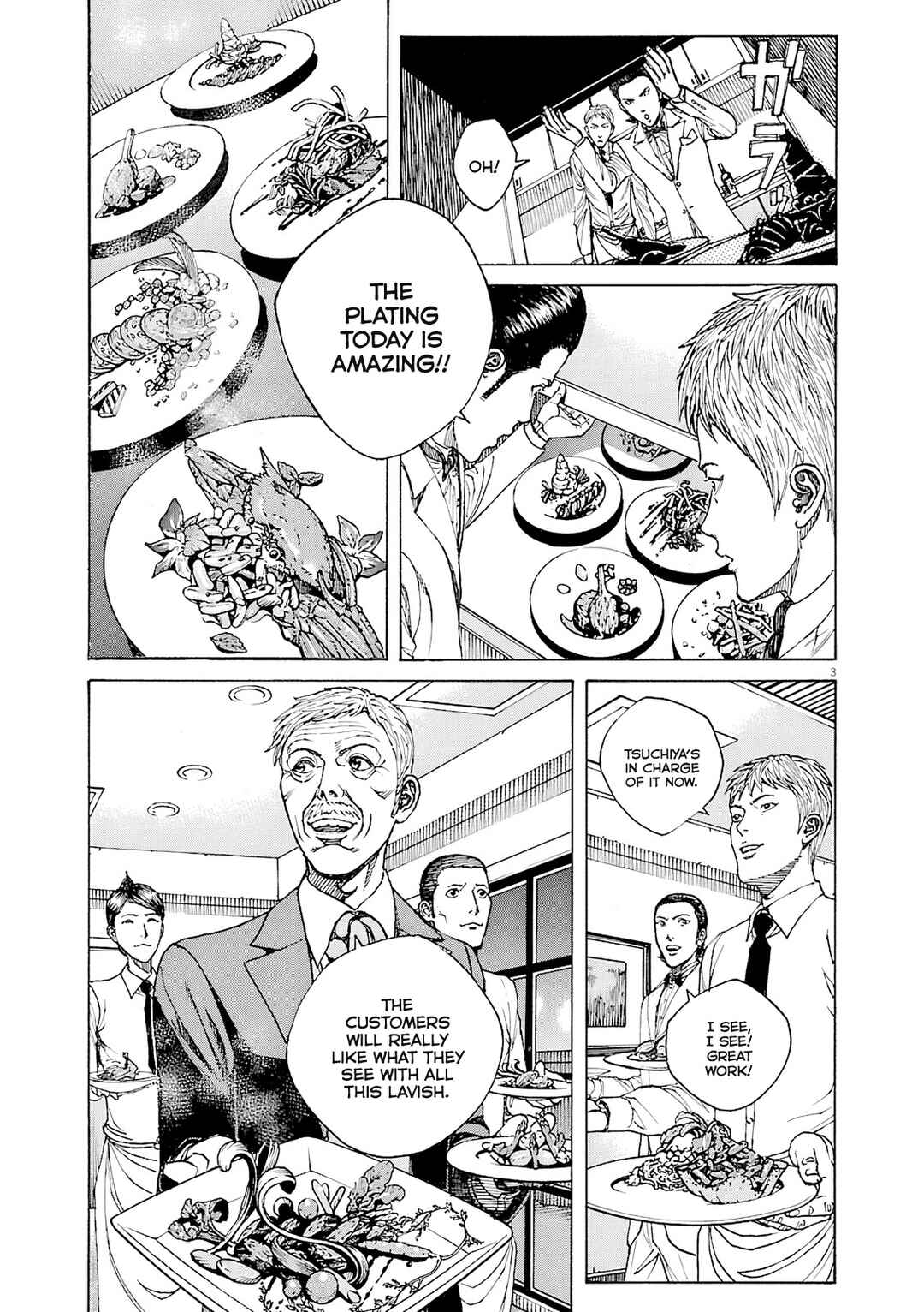 Bambino! Secondo Chapter 96 - Page 4