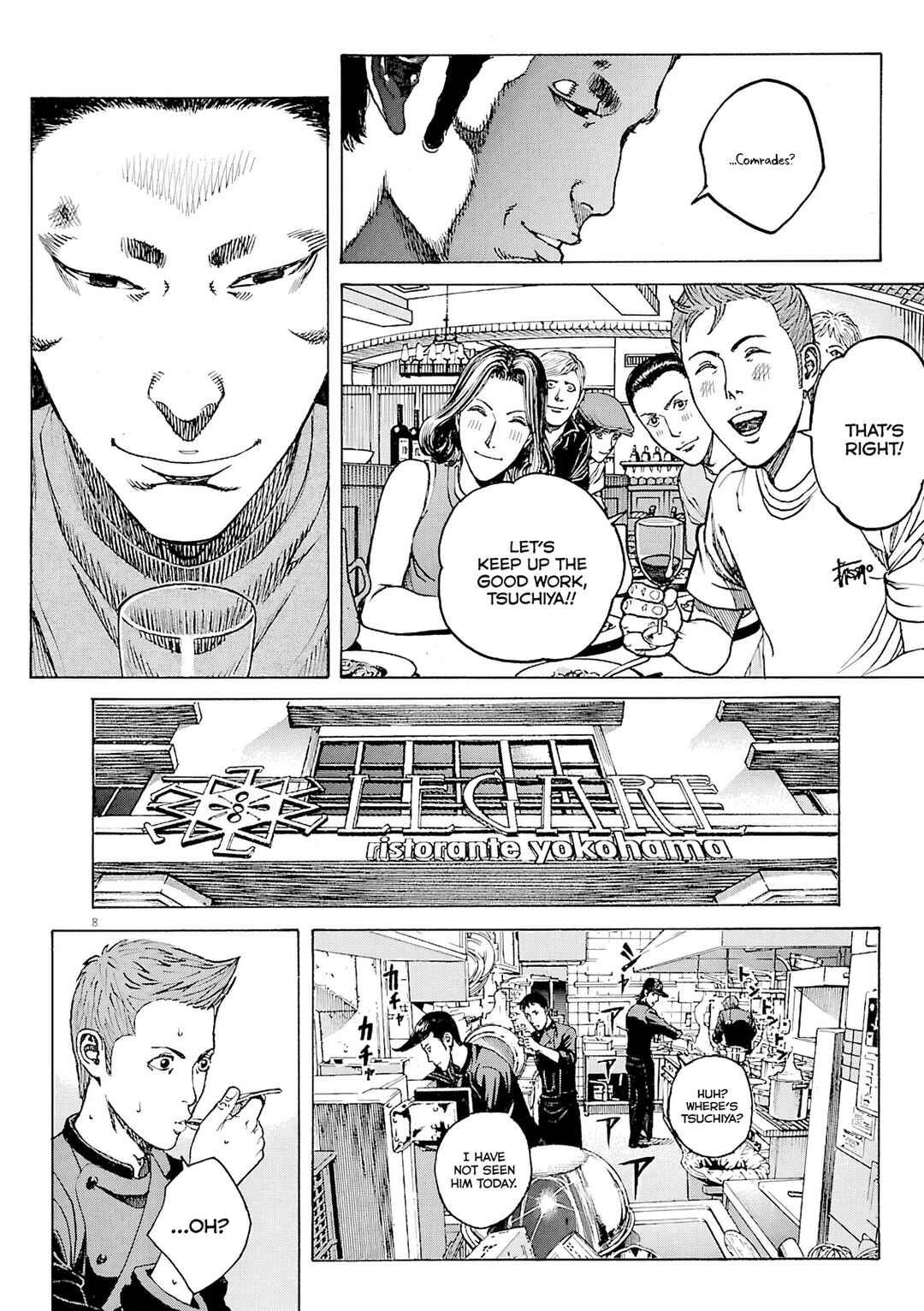 Bambino! Secondo Chapter 96 - Page 9