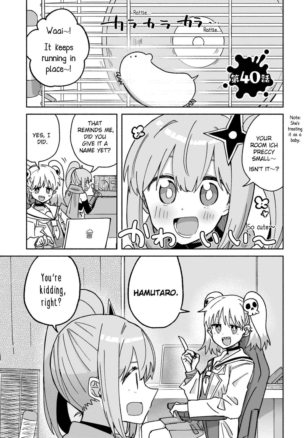 Ninja to Koroshiya no Futarigurashi Chapter 40 - Page 1