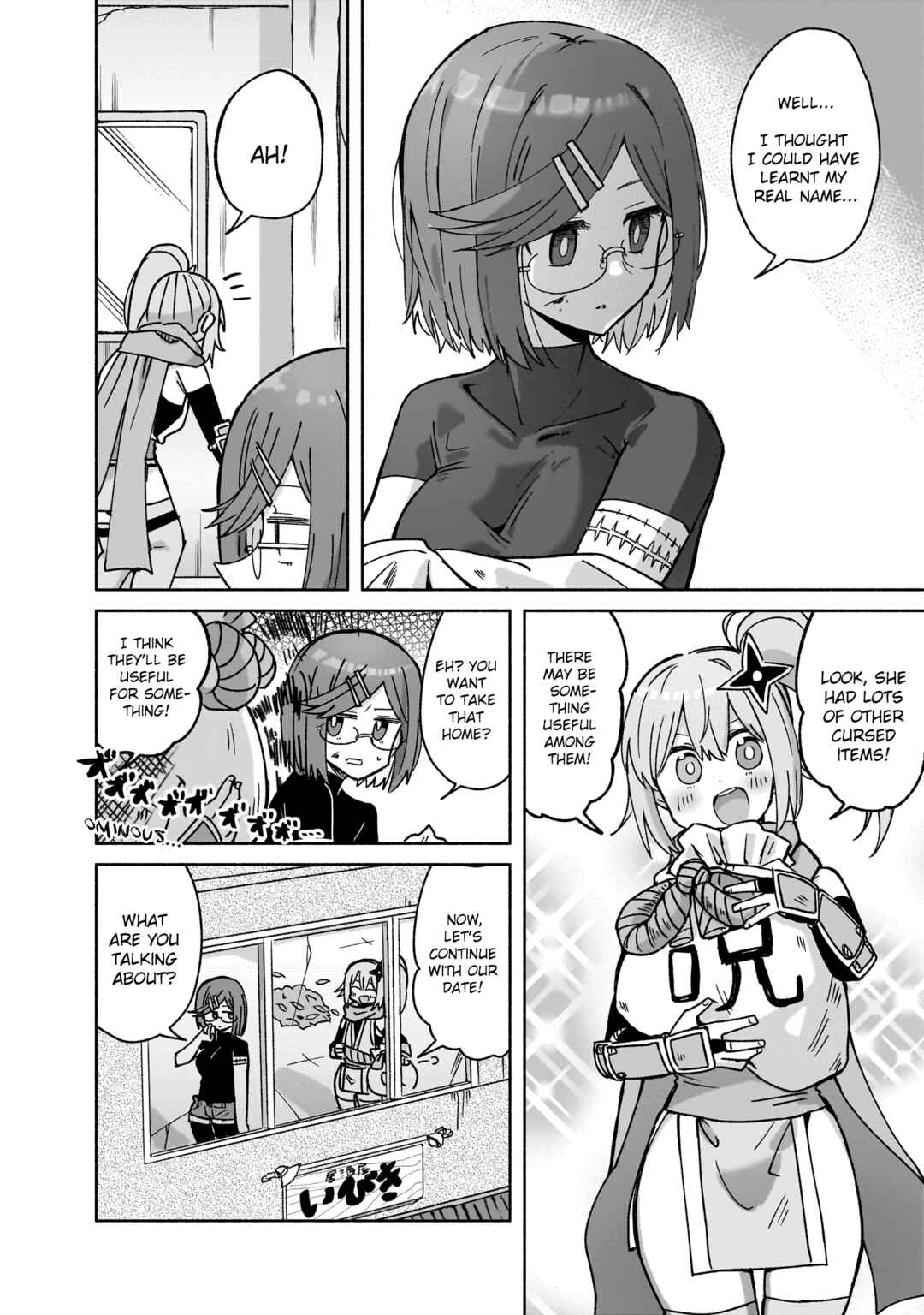 Ninja to Koroshiya no Futarigurashi Chapter 40 - Page 16