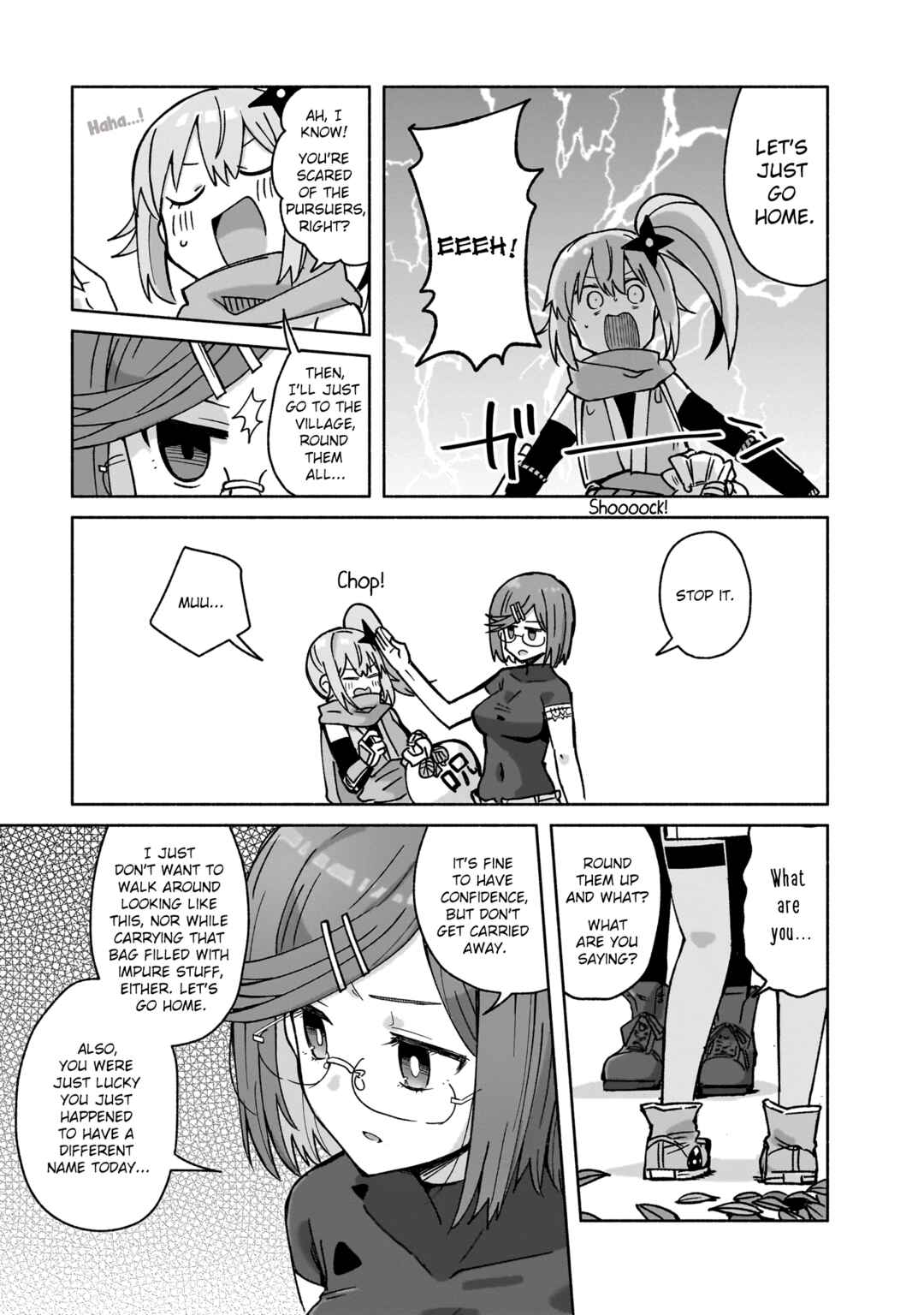 Ninja to Koroshiya no Futarigurashi Chapter 40 - Page 17