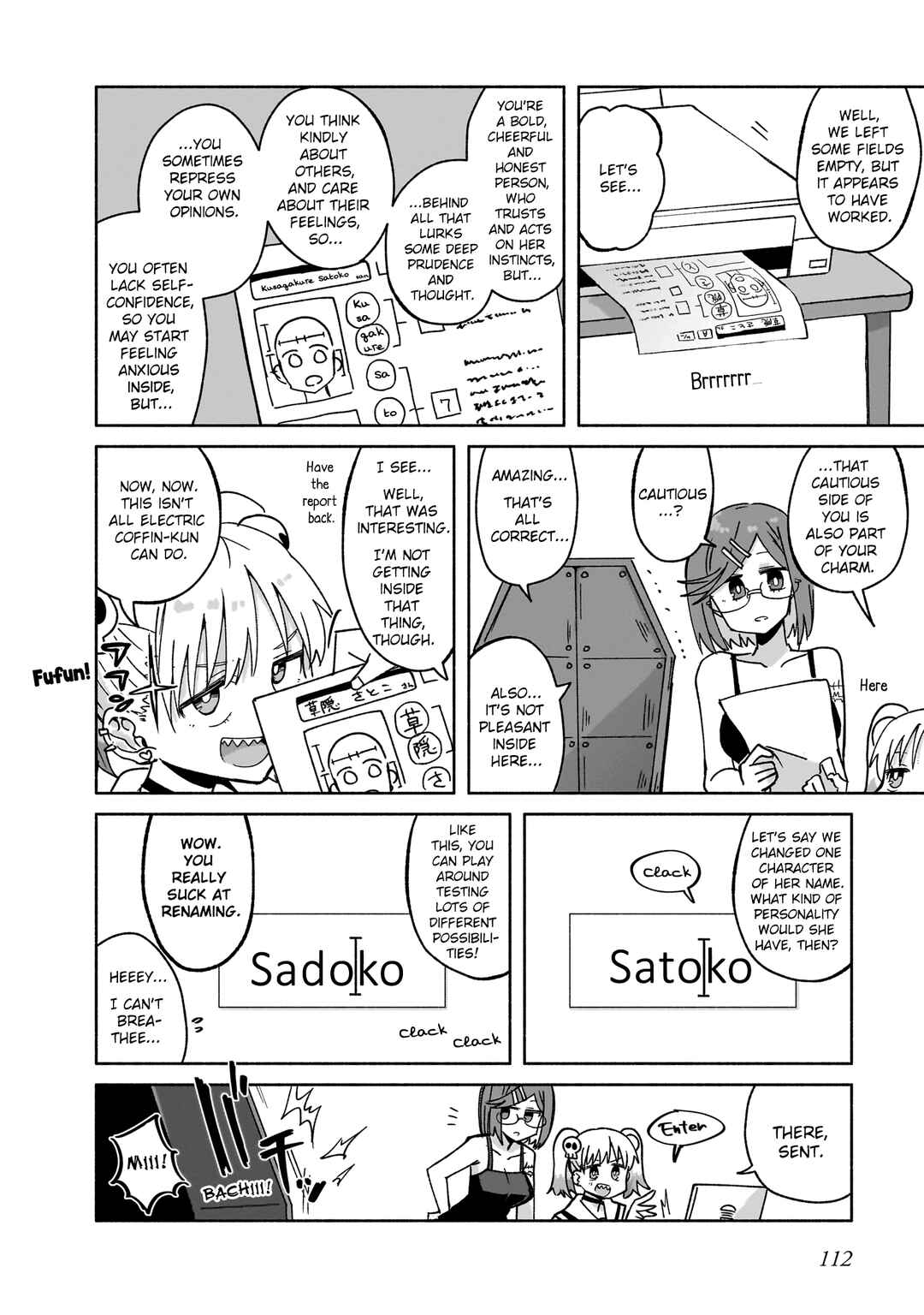 Ninja to Koroshiya no Futarigurashi Chapter 40 - Page 6