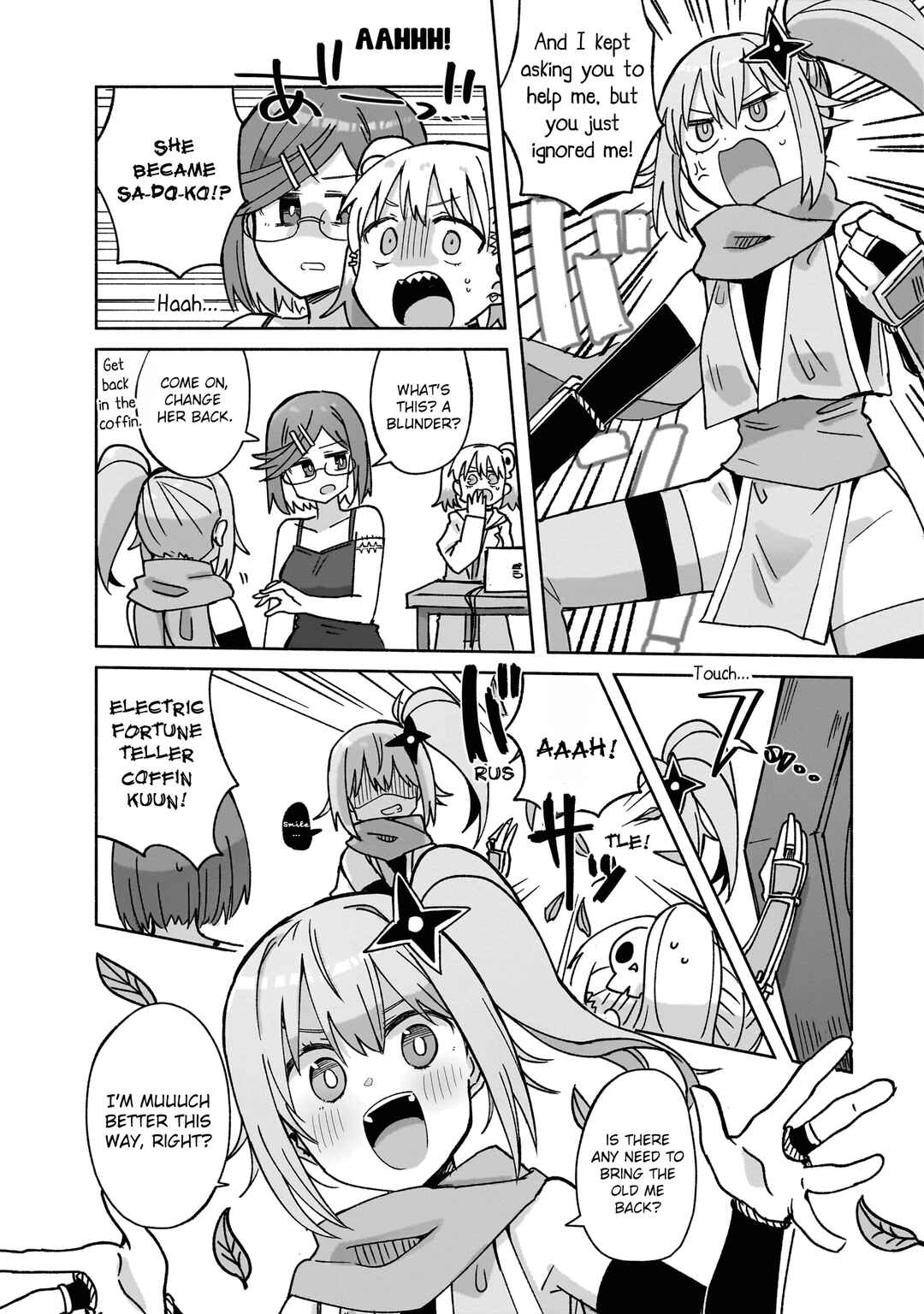 Ninja to Koroshiya no Futarigurashi Chapter 40 - Page 8