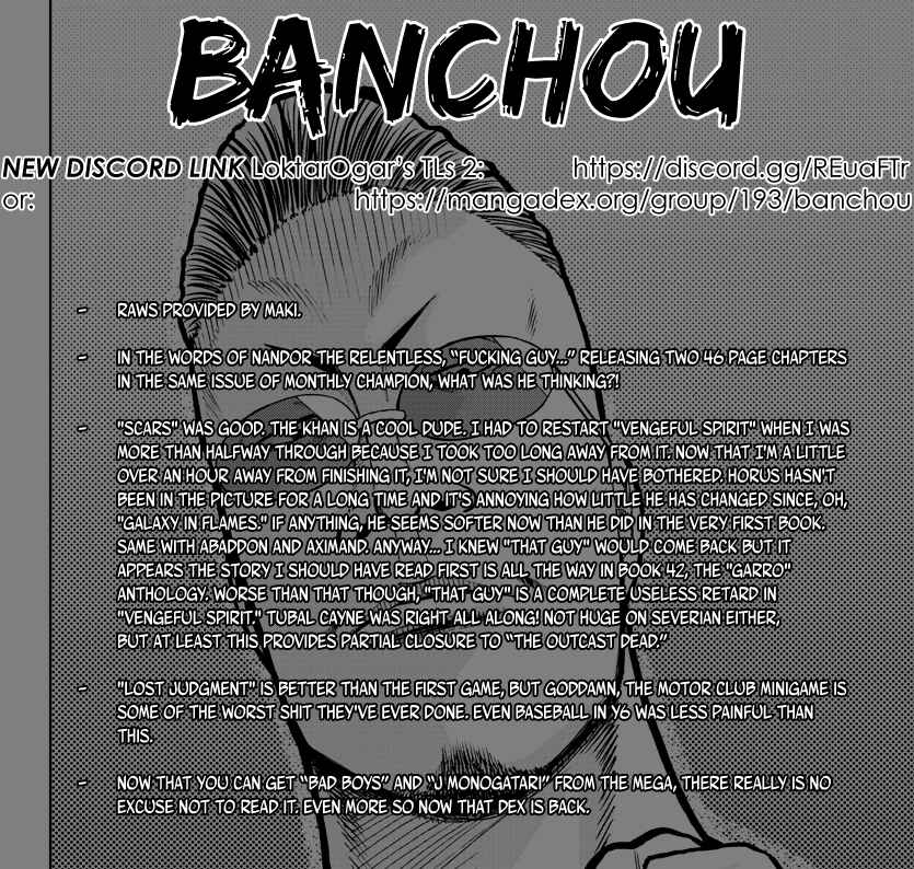 Worst Gaiden Mr. Zetton Chapter 18 - Page 1