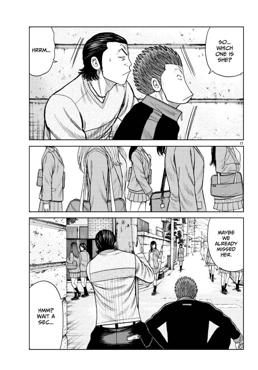 Worst Gaiden Mr. Zetton Chapter 18 - Page 33