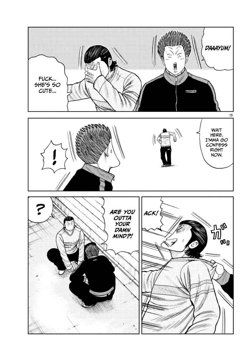Worst Gaiden Mr. Zetton Chapter 18 - Page 35