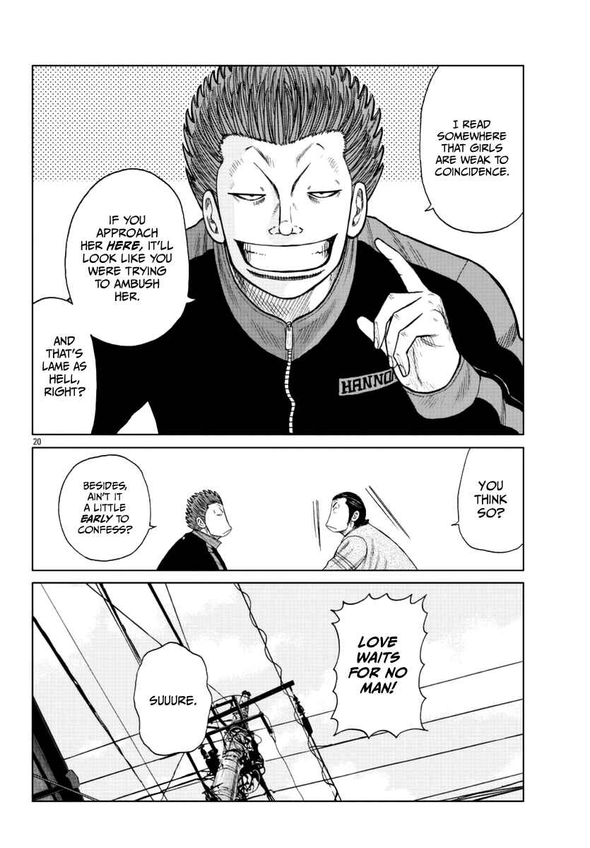 Worst Gaiden Mr. Zetton Chapter 18 - Page 36