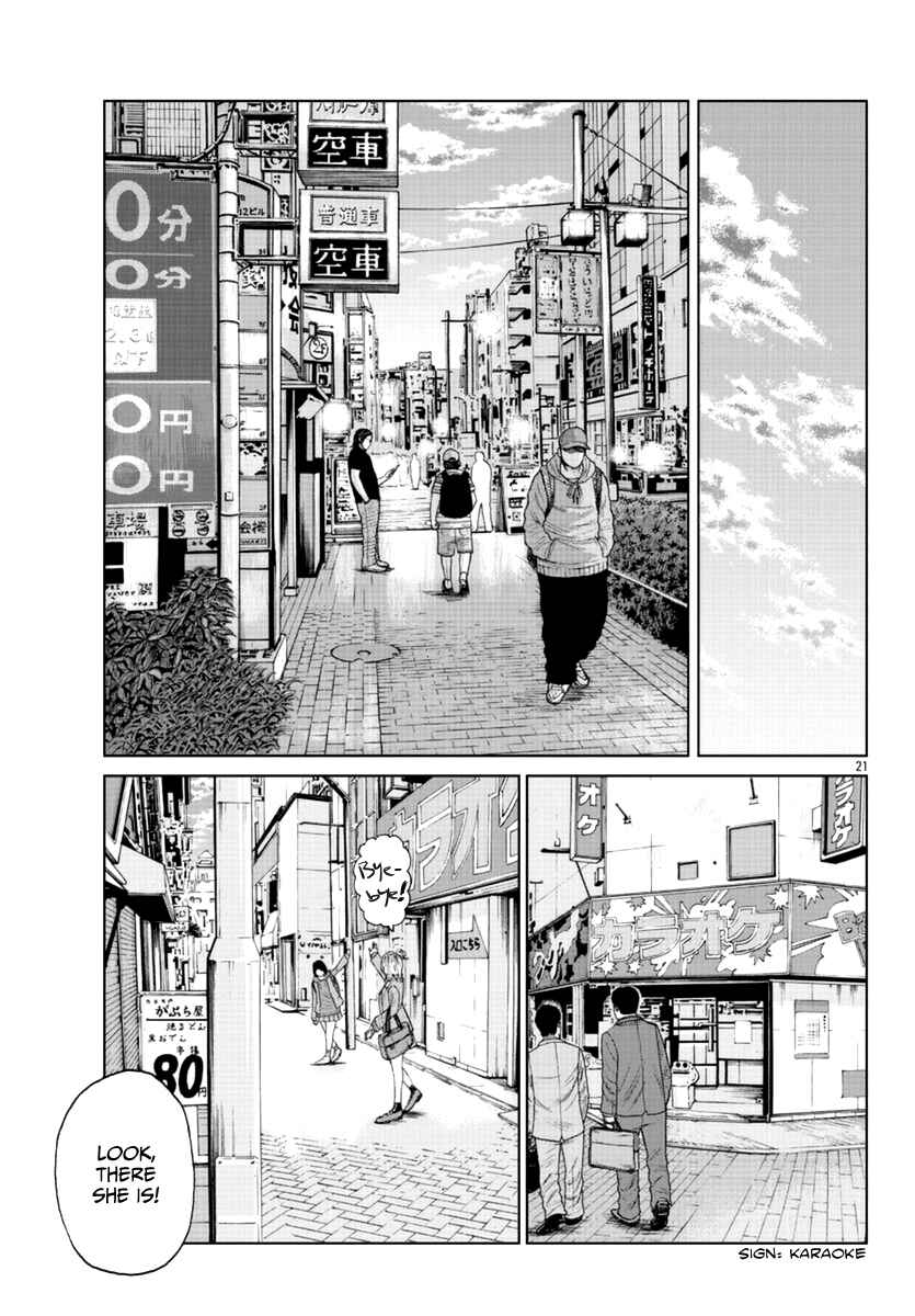 Worst Gaiden Mr. Zetton Chapter 18 - Page 37