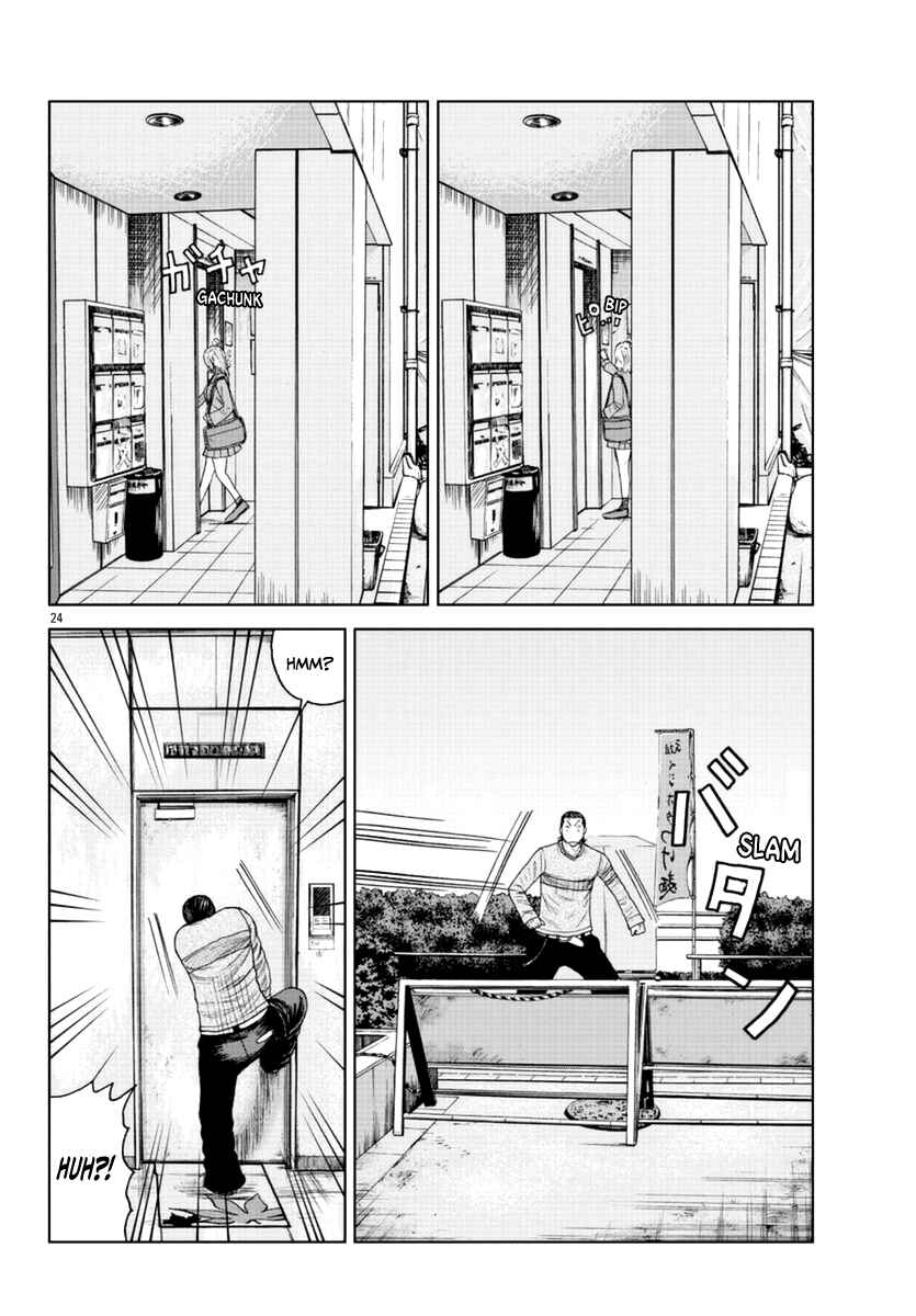 Worst Gaiden Mr. Zetton Chapter 18 - Page 40