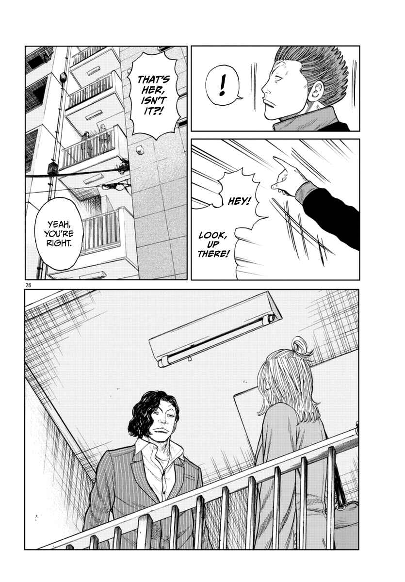 Worst Gaiden Mr. Zetton Chapter 18 - Page 42