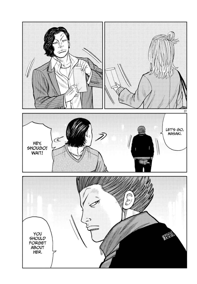 Worst Gaiden Mr. Zetton Chapter 18 - Page 43