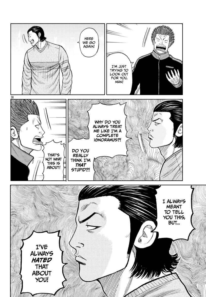 Worst Gaiden Mr. Zetton Chapter 18 - Page 46