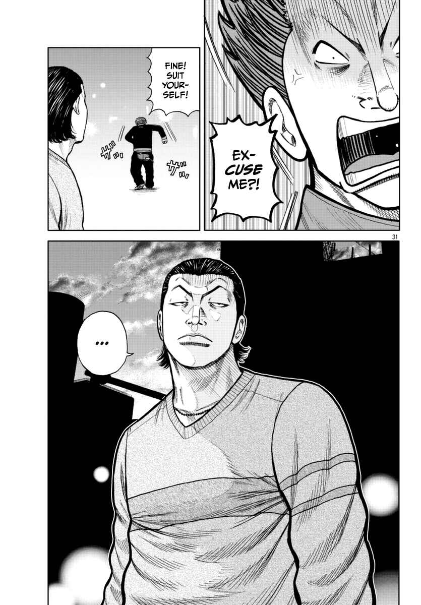 Worst Gaiden Mr. Zetton Chapter 18 - Page 47