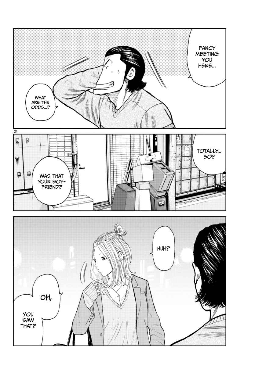 Worst Gaiden Mr. Zetton Chapter 18 - Page 50