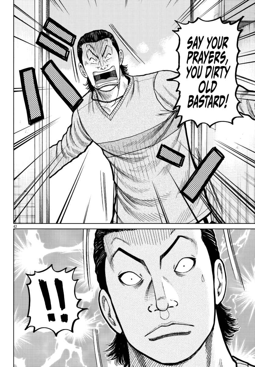 Worst Gaiden Mr. Zetton Chapter 18 - Page 58