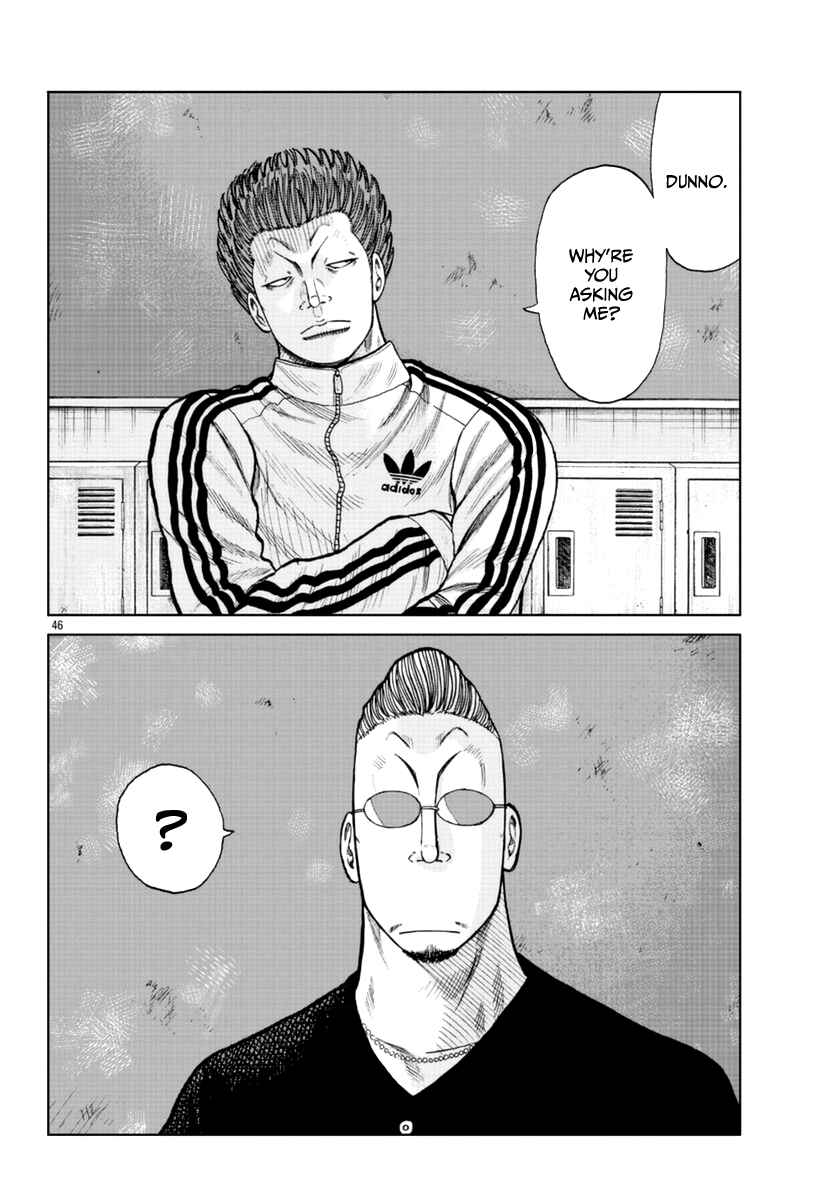 Worst Gaiden Mr. Zetton Chapter 18 - Page 62