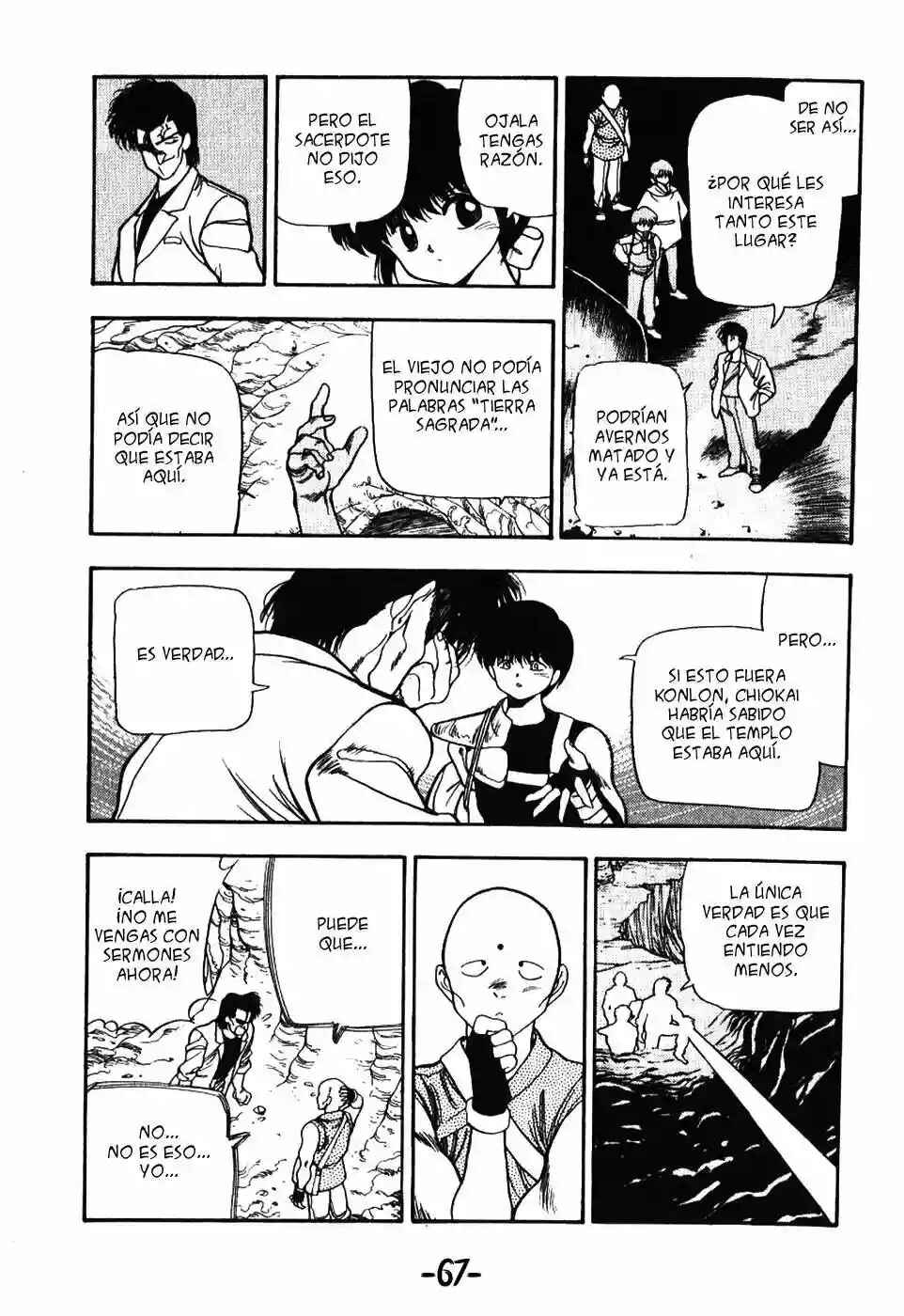 3×3 EYES Chapter 47 - Page 10