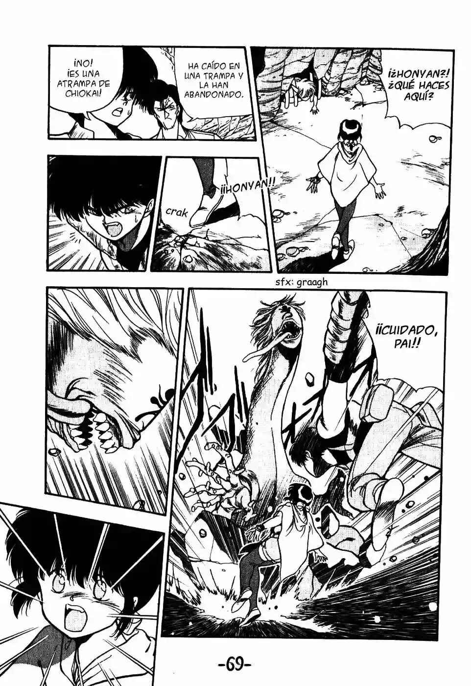 3×3 EYES Chapter 47 - Page 12