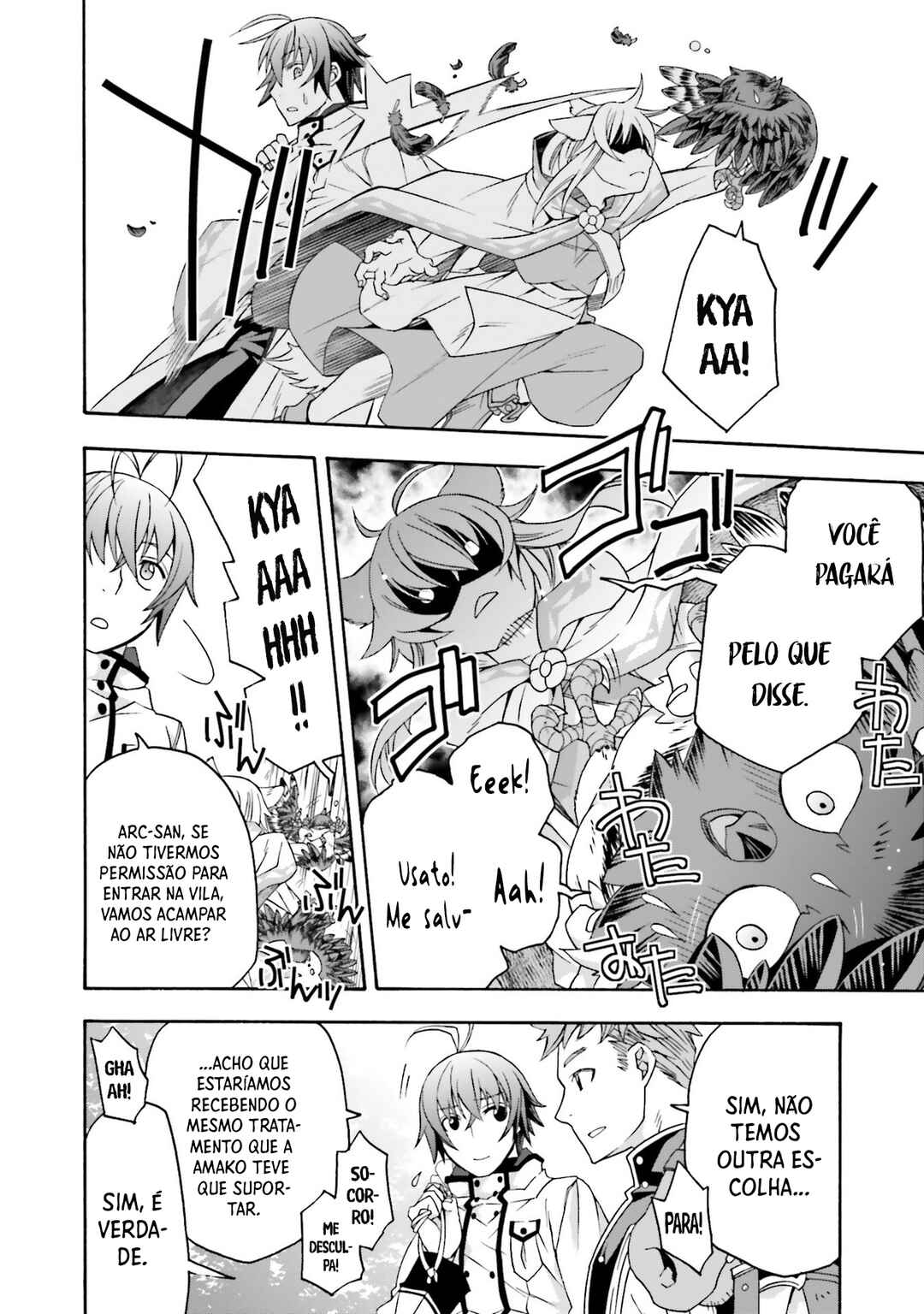 Chiyu Mahou no Machigatta Tsukaikata ~Senjou wo Kakeru Kaifuku Youin~ Chapter 76 - Page 11