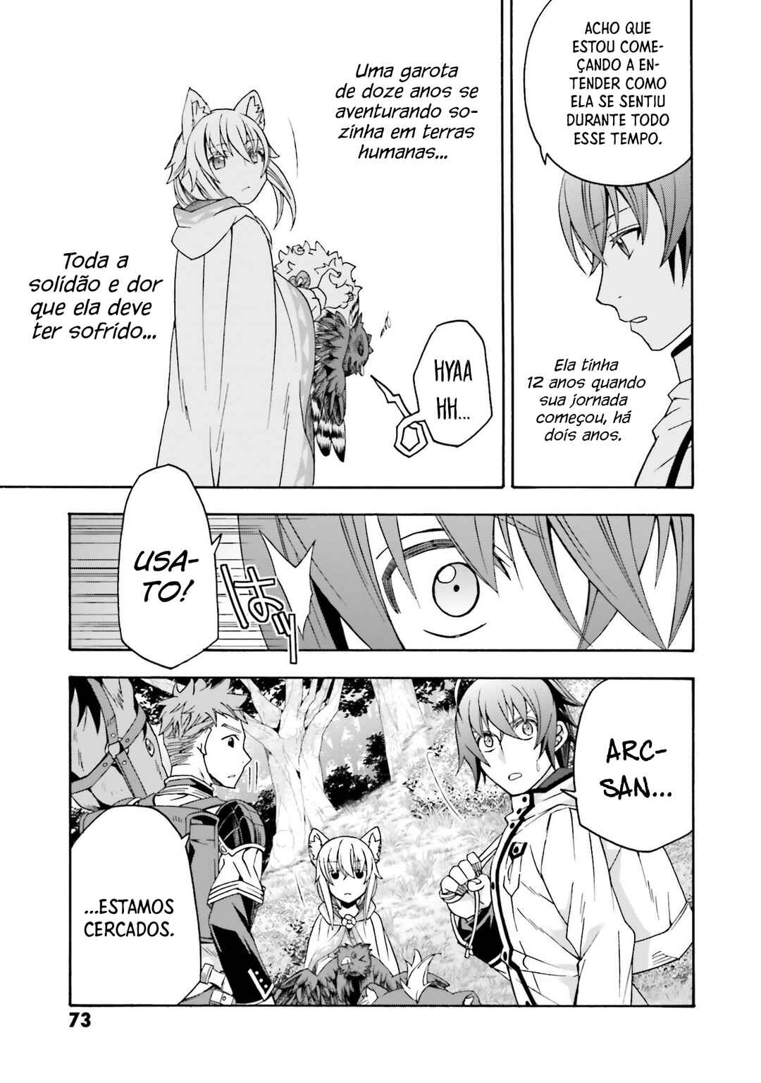 Chiyu Mahou no Machigatta Tsukaikata ~Senjou wo Kakeru Kaifuku Youin~ Chapter 76 - Page 12