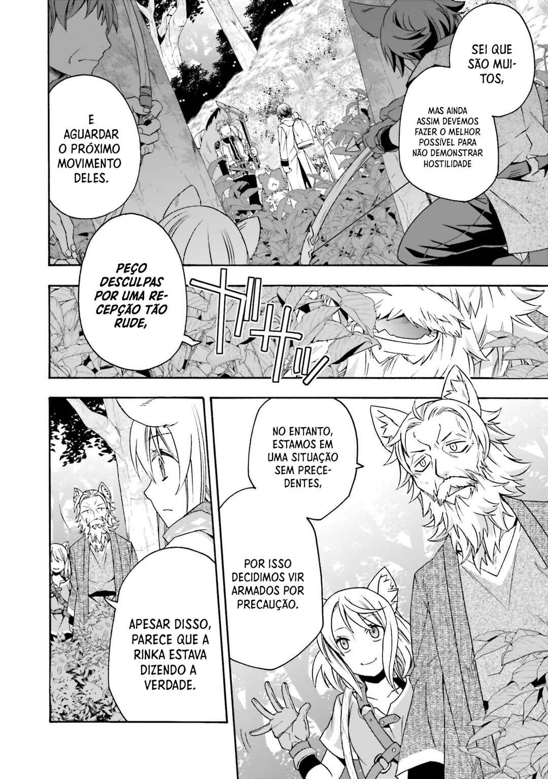 Chiyu Mahou no Machigatta Tsukaikata ~Senjou wo Kakeru Kaifuku Youin~ Chapter 76 - Page 13