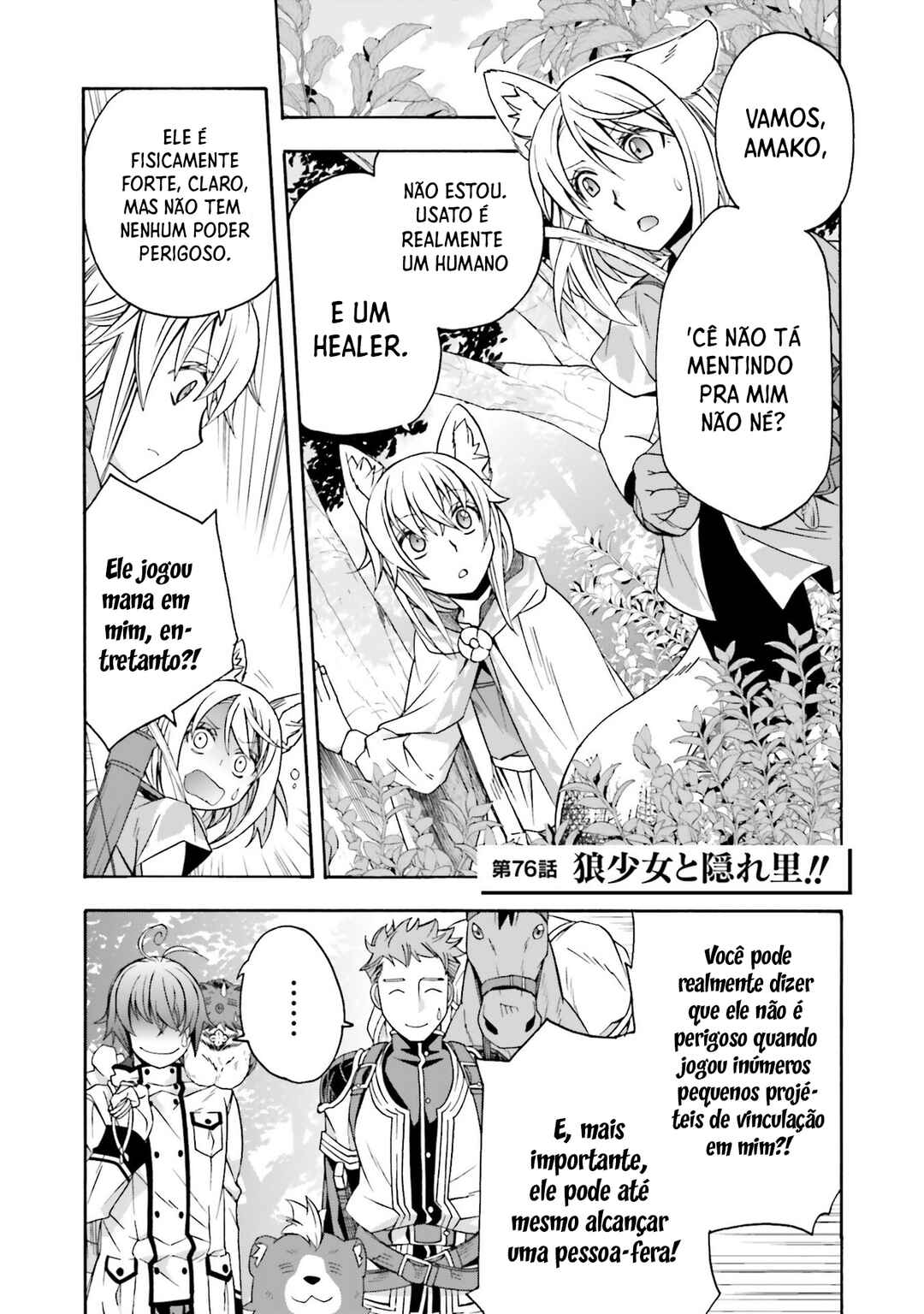 Chiyu Mahou no Machigatta Tsukaikata ~Senjou wo Kakeru Kaifuku Youin~ Chapter 76 - Page 2