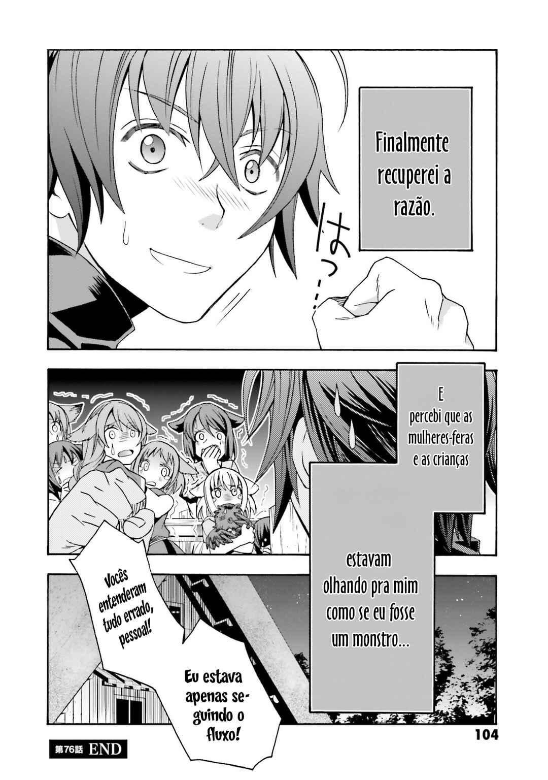 Chiyu Mahou no Machigatta Tsukaikata ~Senjou wo Kakeru Kaifuku Youin~ Chapter 76 - Page 43