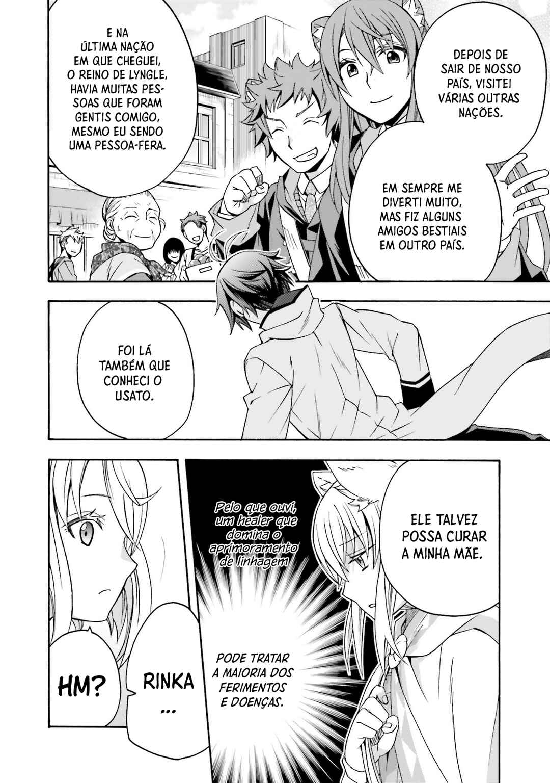 Chiyu Mahou no Machigatta Tsukaikata ~Senjou wo Kakeru Kaifuku Youin~ Chapter 76 - Page 5