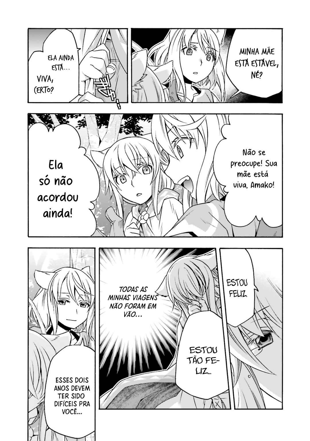 Chiyu Mahou no Machigatta Tsukaikata ~Senjou wo Kakeru Kaifuku Youin~ Chapter 76 - Page 6